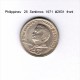 PHILIPPINES    25  SENTIMOS  1971   (KM # 199) - Filippijnen