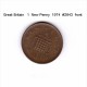 GREAT BRITAIN    1  NEW PENNY  1974   (KM # 915) - 1 Penny & 1 New Penny