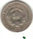 RUSSIE KM Y 96 1931 .  (3SP37) - Rusia