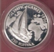 MALDIVES 250 RUFIYAA 1993 OLYMPIC GAMES 1996 SILVER PROOF SAILING - Maldives