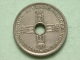 1949 - 1 KRONE / KM 385 (uncleaned / For Grade, Please See Photo ) ! - Norway