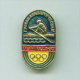 Olympic Pin -  GamesRowing Pin USSR Moscow'80 Olympic - Olympic Games