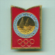 Olympic Pin -  SSport Pin USSR Sailing Event Moscow '80 Olympic Games - Type - Olympic Games