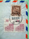 Taiwan 1975 Cover To France - Fishes - Double Carp - Sun Yat-sen Building - Covers & Documents