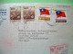 Taiwan 1979 Registered Cover To Holland - Flags - Flowers - Storia Postale