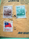 Taiwan 1979 Cover To England - Flowers - Flag - Storia Postale