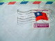 Taiwan 1981 Cover To England - Flag - Covers & Documents