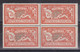 1907 - YVERT N°145 **/* BLOC De 4 - CHARNIERE LEGERE SUR 2 TIMBRES DU HAUT - COTE = 410 EURO - 1900-27 Merson