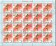 Delcampe - Guinea 1976 Mi# 740-751 A Used - Complete Set In Sheets Of 20 - 21st Olympic Games, Montreal - Estate 1976: Montreal