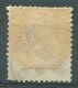 LUXEMBOURG Yvert # OFFICIAL 24 A Used VF - Officials