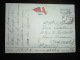 CARTE POSTALE FRANCHISE MILITAIRE AUX 3 DRAPEAUX ECRITE ET DATEE 17-3-40 OBL. 17-3-40 POSTE AUX ARMEES - Guerre De 1939-45