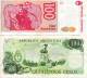 (12) Argentine Billet De 100 Australes 1985-1990 D10 + 500 PESOS (1977-82) - Vrac - Billets