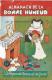 Almanach De La Bonne Humeur /32 Pages De Verve Et De Gaité/  1946  ELECT7 - Autres & Non Classés