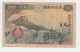 Japan 50 Sen 1938 VF+ P 58 - Japan