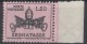 PIA - VATICANO  - 1968  :  Segnatasse   -  (SAS  25-30 = S 756) - Taxes