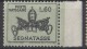 PIA - VATICANO  - 1968  :  Segnatasse   -  (SAS  25-30 = S 756) - Portomarken