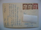 SPITZINGSEE (Bayerische Alpen) Gegen Sonnwendjoch 1972 Used Stamp - Schliersee