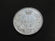 Dinar 1915 En Argent - Silver- SERBIE - SERBIA -  **** En Achat Immédiat Pour Cette Très Belle Monnaie   **** - Serbie