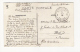 Carte De Ruines De L'Eglise De Nieuport  Obl: BPM 8  Du 24/12/1915 - Lettres & Documents