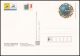 France 1998, Card " World Cup 1998" - Lettres & Documents