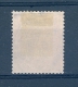 VARIÉTÉS 1900  N° 54  REICHSPOST    15 . 11 . 00 DÜSSELDORF  OBLITÉRÉ DOS CHARNIÈRES YVERT TELLIER 0.80 € - Plaatfouten & Curiosa