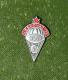 PARACHUTING  /  YUGOSLAVIA ,   23.STATE PARACHUTING CHAMPIONSHIP, LESKOVAC 1975, Rare Pin - Parachutting