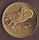 GREECE GRECE 2 DRACHMAI 1973  ANIMAL HIBOU - Greece