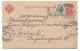 Russland GS Bahnpost 1904 - Nach Berlin An Prof. W. Von Oettingen - Covers & Documents