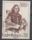 PIA  -  VATICANO  - 1973 -  500°  Della Nascita Di Nicolò  Copernico  -  (SAS  540-43) - Usati