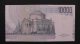 Italy - 1984 - P 112a - 10.000 Lire - Unc - Look Scans - 10.000 Lire