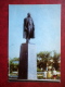 Monument To Lenin - Aktobe - Aktyubinsk - 1972 - Kazakhstan USSR - Unused - Kazakhstan