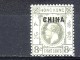 GEORGE V-8 C-HONG KONG-OVERPRINT-CHINA-1922 - Neufs