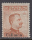 EGEO - CALIMNO - N.9 - Cv 450 Euro - FIRMATO (SIGNED) BIONDI - GOMMA INTEGRA - MNH** Con CERTIFICATO - Egée (Calino)