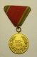 Bulgarie Bulgaria " Commemorative Medal For The War Of 1915-1918 " # 1 - Other & Unclassified