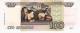 RUSSIE / 100 FANCY ROUBLES /UNC-NEUF/ NAKED WOMEN / 1997 - Russie