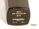 Flacon Vide Vaporisateur Rechargeable Chanel  N°5  100 Ml  Eau De Toilette  Bouchon Noir - Flacons (vides)