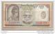 Nepal - Banconota Non Circolata Da 10 Rupie In Polimero - 2005 - Nepal
