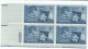 Lot Of 2 Plate # Blocks, Sc#938 &amp; #942, Texas And Iowa Statehood Commemorative US Postage Stamps - Plate Blocks & Sheetlets