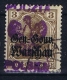 Delcampe - Poland: Local Overprints: Kalisz Type I, On German Occupation Stamps, Surcharge Wide Eagle - Usati