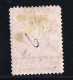 ST HELENA  Victoria  Overprinted Stamp   1 D. Perf 12½  Lake, Short Bar.   Wmk CC  SG 7  Mint Hinged - Saint Helena Island