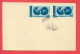 116108 / 4th International Trade Union Congress  1957 - Bulgaria Bulgarie Bulgarien Bulgarije - Storia Postale