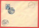 116129 / TIRNOVO 24.V.1947 - 5th Philatelic Congress, TARNOVO ,  - Bulgaria Bulgarie Bulgarien Bulgarije - Lettres & Documents