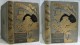 4 Reliures  Du Journal «Le Jeune Age Illustré »/ 4 Tomes Dont  Les 2 Premiers / DÉDICACE De La Directrice Lérida-Geofroy - Revues Anciennes - Avant 1900