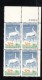 Lot Of 3, #1098 #1099 #1104 Plate # Blocks Of 4 Each US Postage Stamps Wildlife Cranes, Religious Freedom, Brussels Fair - Numéros De Planches