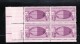 Lot Of 3, #1106 #1112 #1115, Plate # Blocks Of 4 Each US Stamps Minnesota Statehood Atlantic Cable Abraham Lincoln - Plate Blocks & Sheetlets