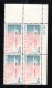 Lot Of 3, #1155 #1158 #1159, Plate # Blocks Of 4 Each US Stamps Employ Handicapped, US-Japan Relations, Jan Paderewski - Plate Blocks & Sheetlets