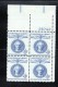 Lot Of 3, #1155 #1158 #1159, Plate # Blocks Of 4 Each US Stamps Employ Handicapped, US-Japan Relations, Jan Paderewski - Plate Blocks & Sheetlets