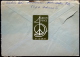 Denmark Letter  1983  MiNr.771 ( Lot 2293 ) - Maximum Cards & Covers