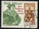 PIA  -  VATICANO  - 1985 -  450°  Della  Morte Di San Tommaso  Moro  -  (SAS  773-75) - Used Stamps
