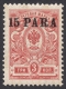 Russia, Offices In Turkey, 15 Pa. On 3 K. 1913, Sc # 228, Mi # 76, MNH - Turkish Empire